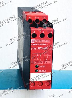 原装施耐德安全继电器XPS-BAXPSBA5120现货XPSBA5120