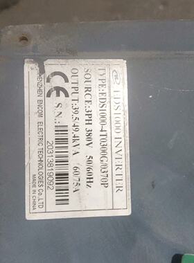 议价易能EDS10004T0300G0370P变频器380议价