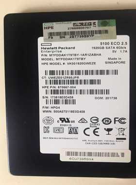 （议价）HP5100ECO1.92TSSD企业级固态硬盘S