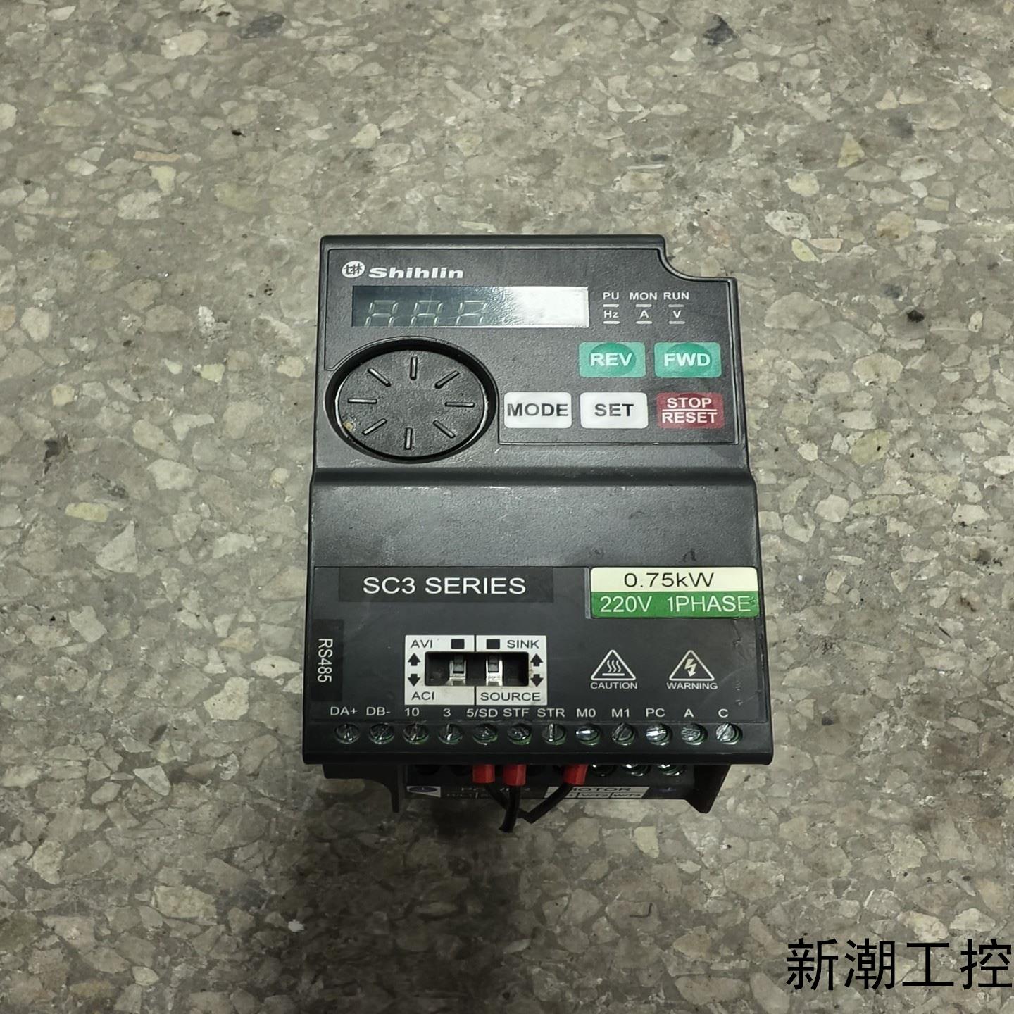 士林变频器075KW SC3-021-075K 原装拆机议价商品