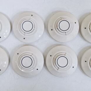 Heat Detector Lot Notifier Intelligent pcs FST851R