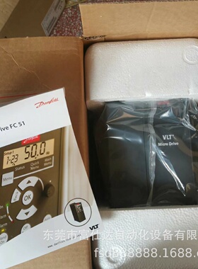 寻IDanfoss丹佛斯131N0615131N0619主板现货质保一年议价