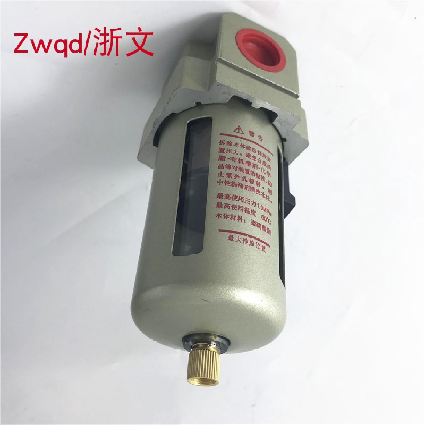 FAF过滤器FAF4000-04FAF5000-1006FAF3000-032000-02气水分离