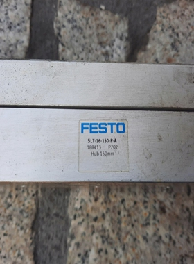FestoSLT-16-150-P-ALinearActuatorwithGuide