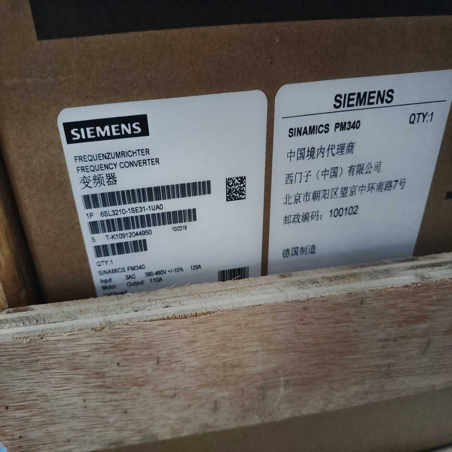 【议价】6SL3120-1SE31-1UA0适用