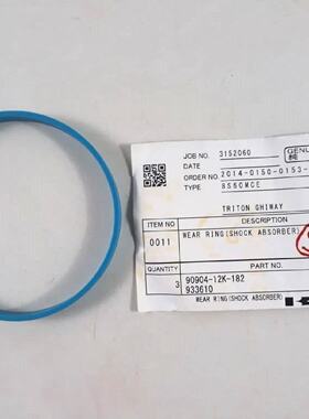 Usure Bague 9090412K182 933610 Pour Kawasaki 8S60MCE Vritabl