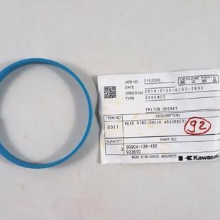 Ropa Anillo 9090412K182 933610 Para Kawasaki 8S60MCE Genuino