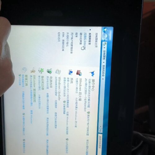 【询价】CNYD触摸工控屏pad6310-om-yd适用