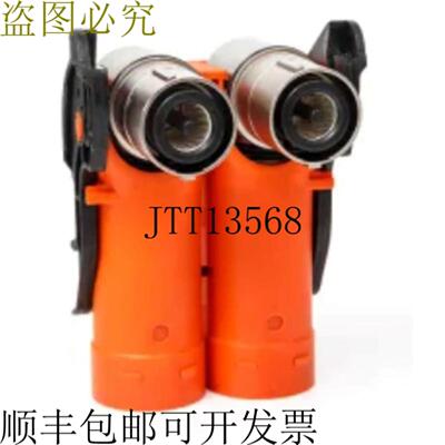 供应12 新 Amphenanol PL282X-301-70 Powerlok G2 Angulo De