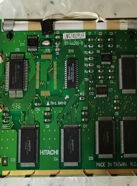 原装拆机LMG7402PLFF显示屏可直拍！不退不换--议价商品