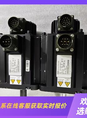 汇川伺服电机 ISMH3-13C10CB-U130Y-CX拍前询价下单