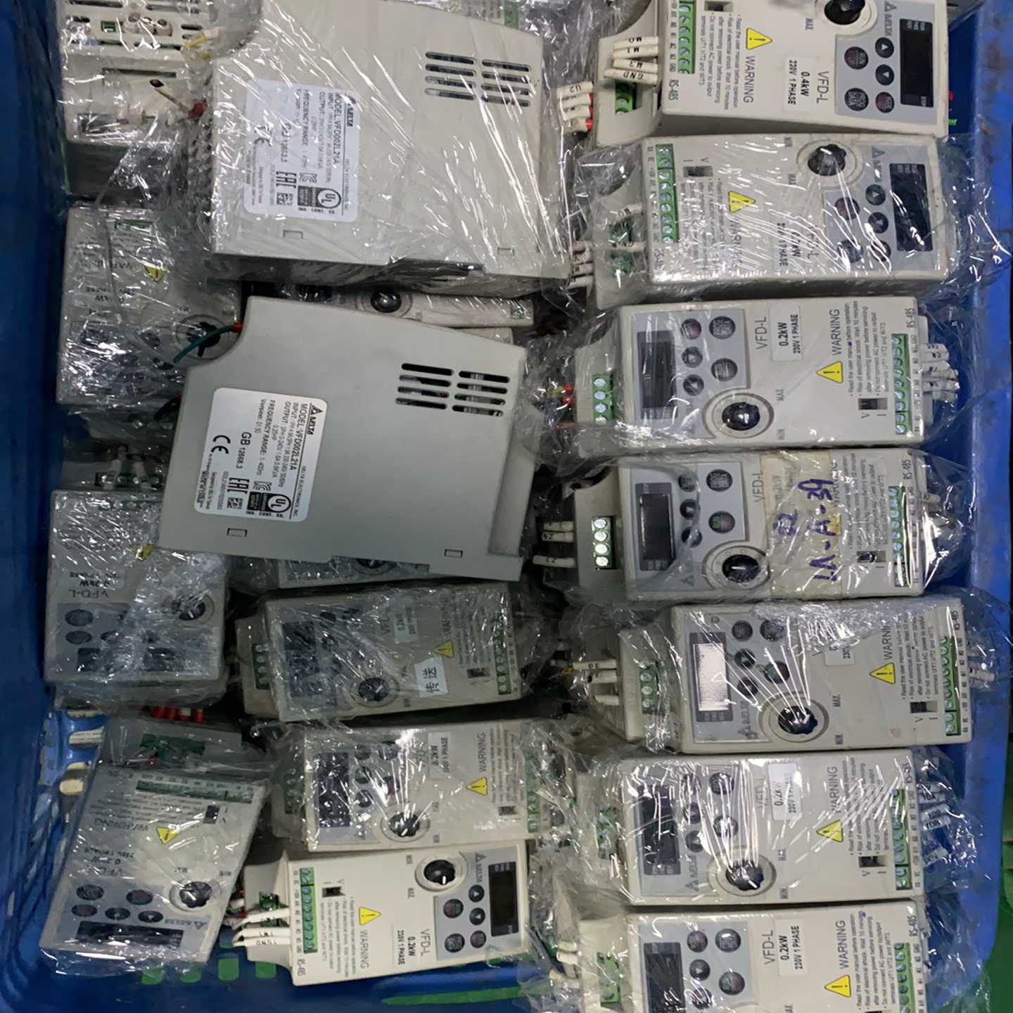 咨询-台达变频器VFD002L21A