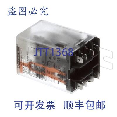 供应DELFIELD 2194549 继电器 DPDT 120V  电器