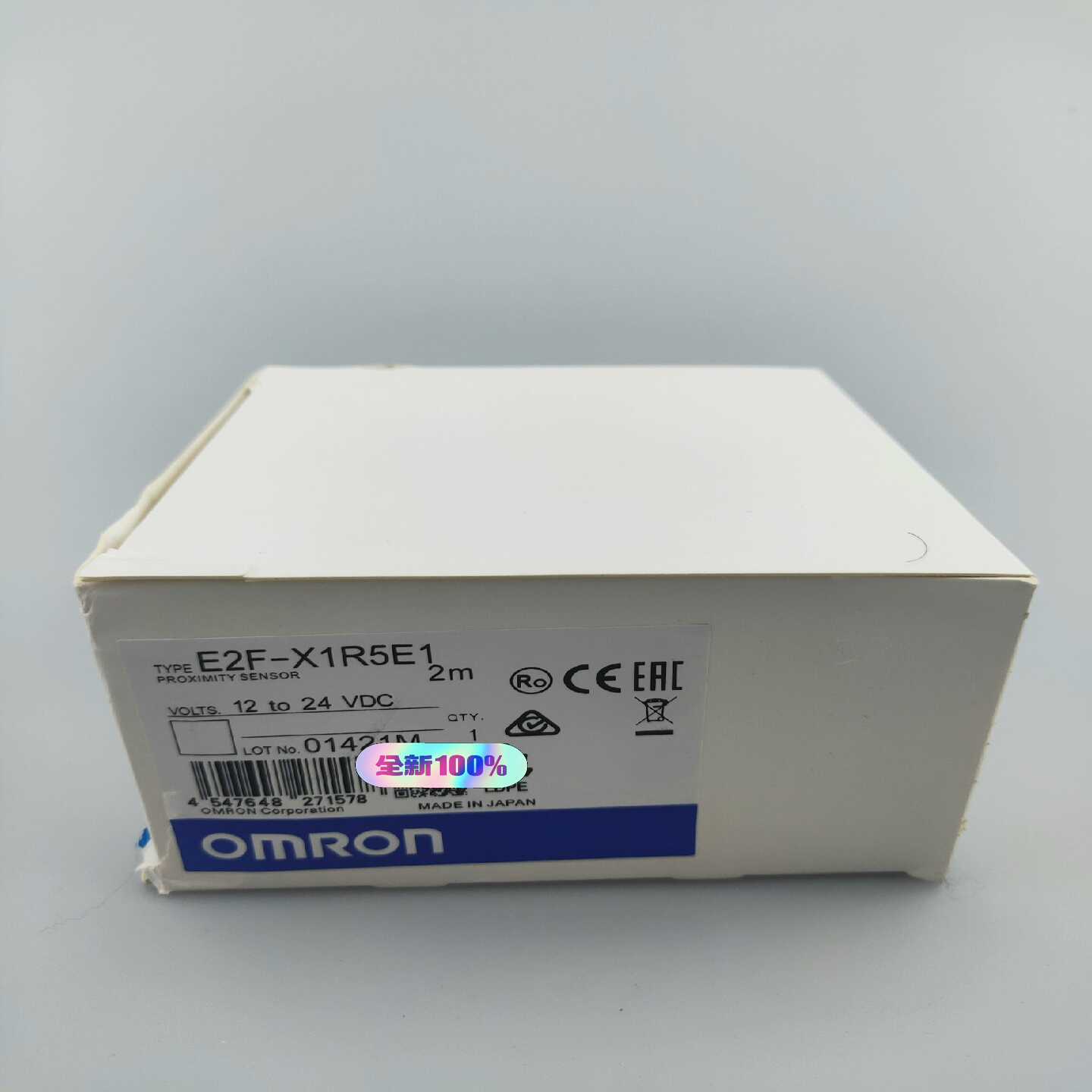 接近开关E2F-XE5E1传感器议价