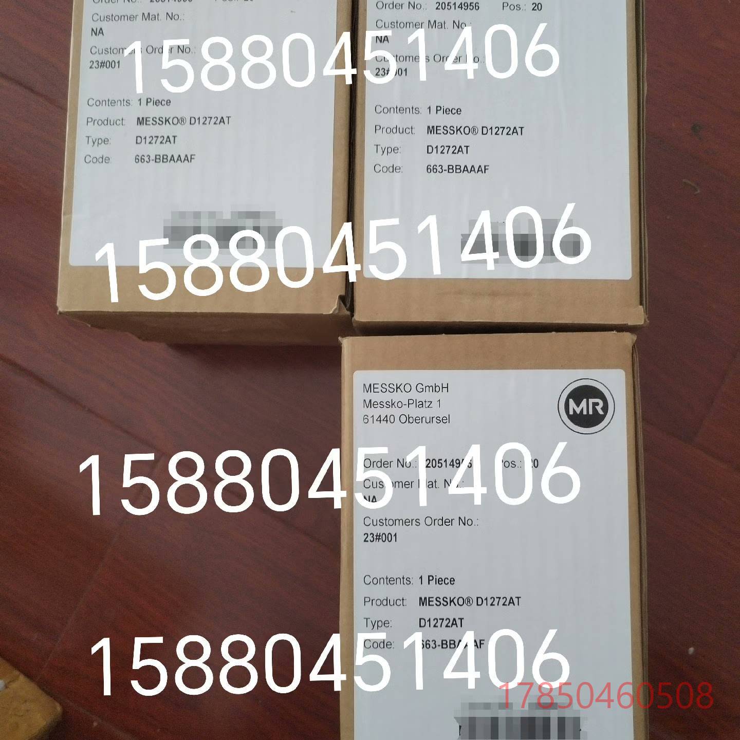 售前询价MR温度显示器D1272AT 663-BBBAAF 0-16维修 议价