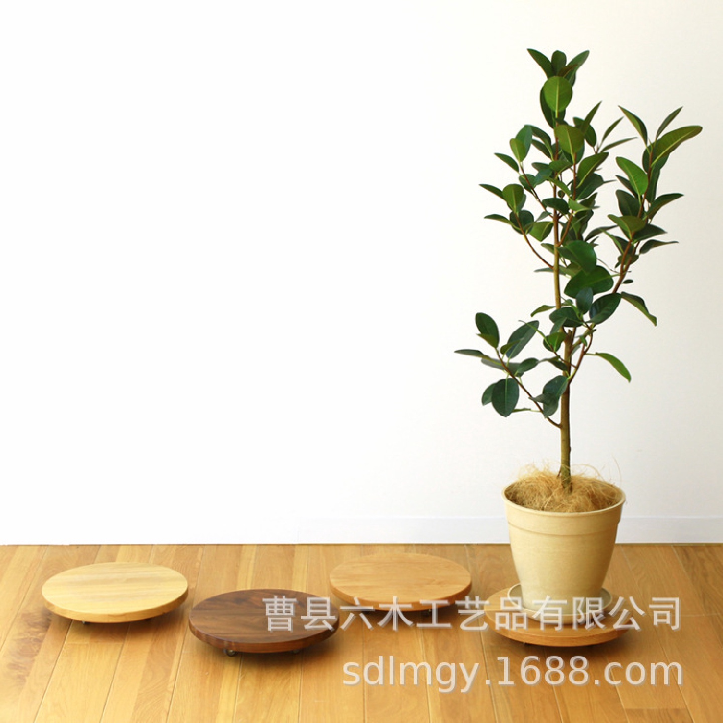 加厚移动花架花托盘万向轮花盆底座带滚轮木桶泡脚圆形方形木托盘