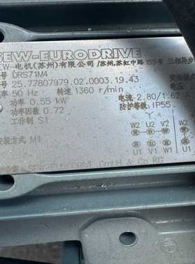 品牌：SEW-EURODRIVE--议价商品
