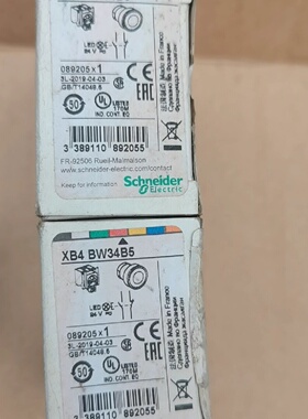 施耐德SchneiderXB4BW34B5按钮开关带-议价