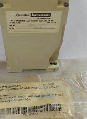 Crompton Instruments 256PATW Schutzverzgerung