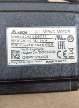 台达伺服电机ECMAC20807SS750W功率输入1-议价