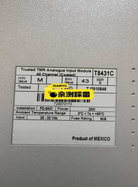 T8430C   T8431C   T8461C  T831【侨报商行】