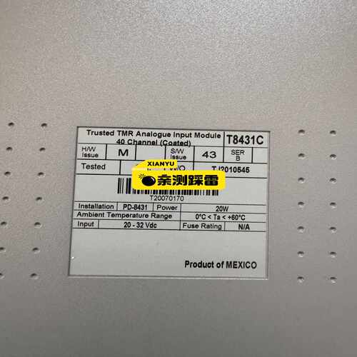 【星慕电子】T8430C   T8431C   T8461C  T831