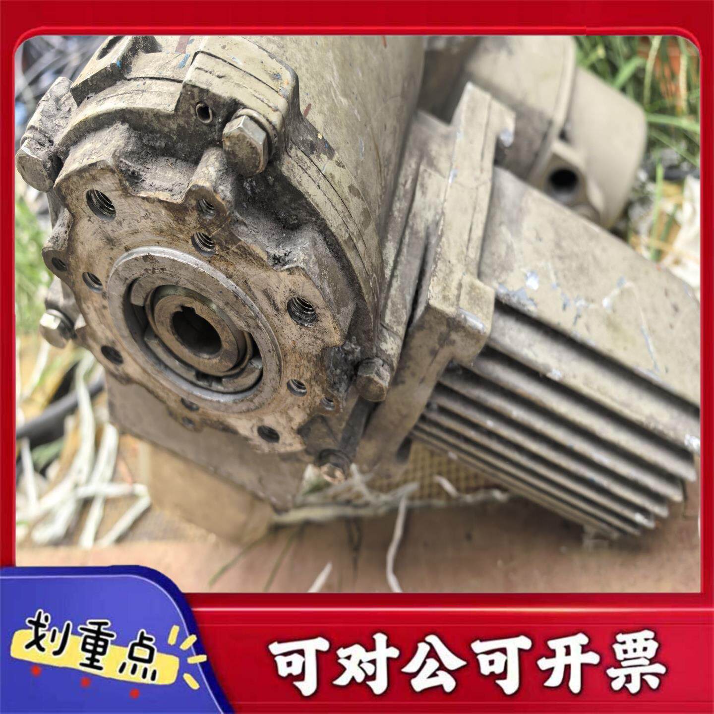 【议价GL】德国SIPOS西博思电动执行器型号2SA5011拆机品