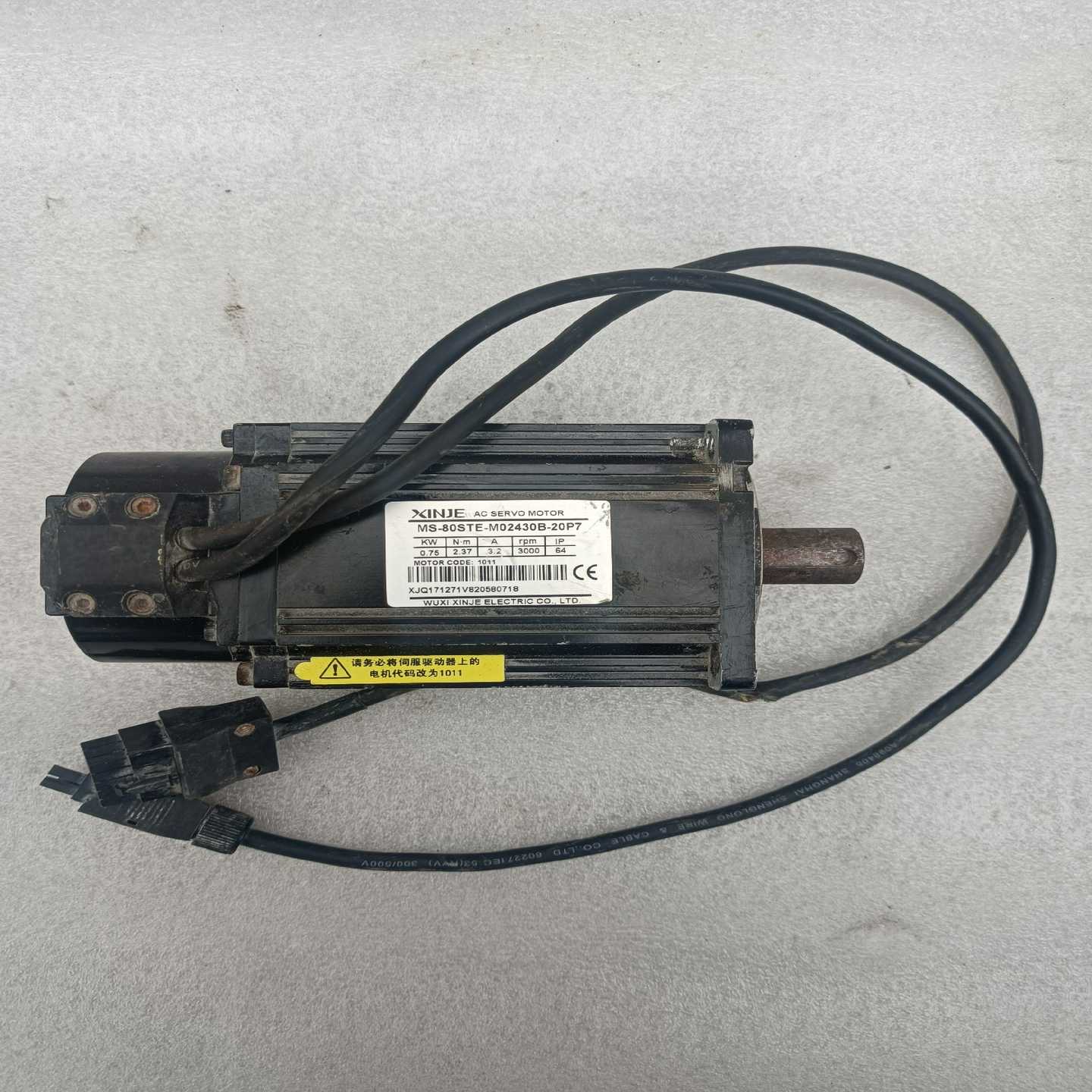 信捷750W伺服电机MS-80STE-M02430B-2--议价商品