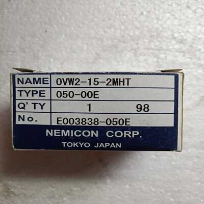 NEMICON内密控编码器OVW2-15-2MHT询价
