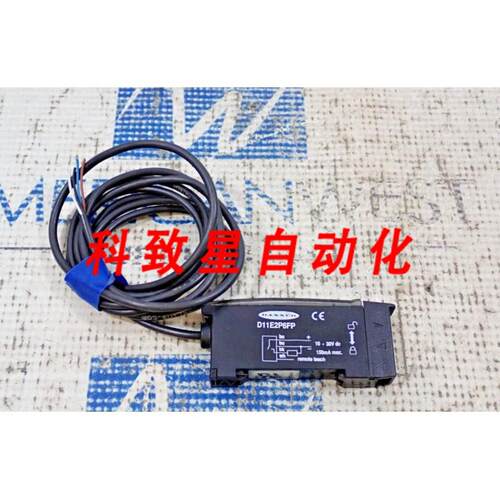 工业配件D11E2P6FP光传感器10-30V直流 150MA