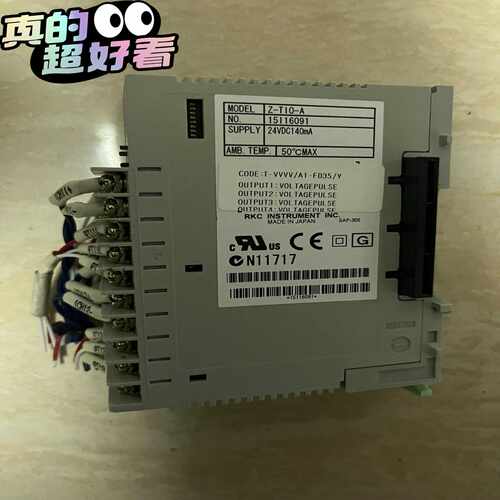 原装RKC模块Z-T10-AT-VVVV/A1-FD--议价商品