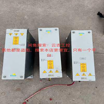 6SE7032-7EB87-2DA1-Z变频器制动议价