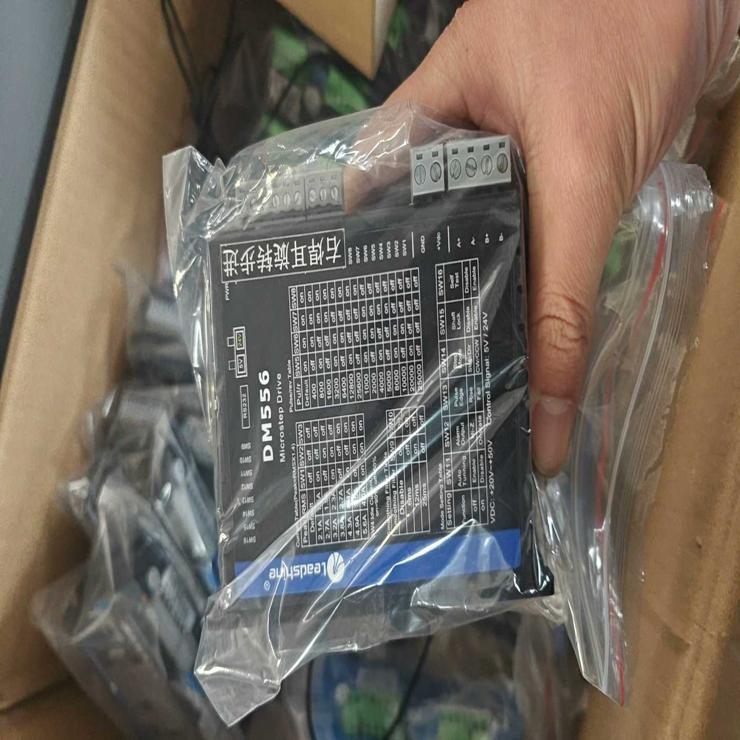 咨询-雷赛科技雷赛智能雷赛驱动器