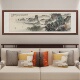 山水画国画挂画新中式 饰画书房办公室壁画靠山图 客厅沙发背景墙装