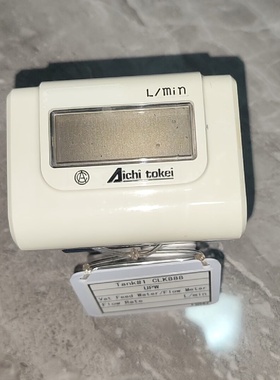 爱知流量计NF10PTN41.520Lmin