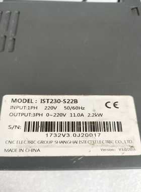 询价~ISTECH变频器IST230-S22B 2.2KW/220