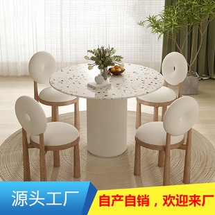 Round Dining Table WabiSabi Chair Terrazzo And Combinat Feng