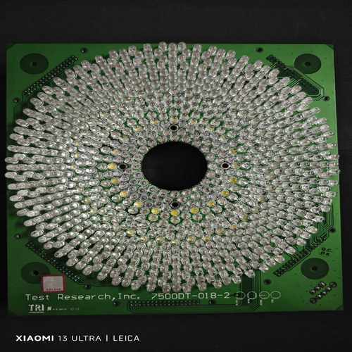 TRI/德律7500DT光源询价