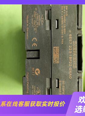 223-1BF22-0XA0模块EM2231D拍前询价下单