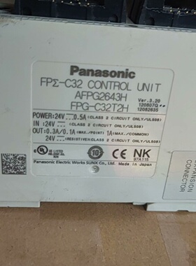 议价PLC型号FPGC32T2H版本3.20成色议价