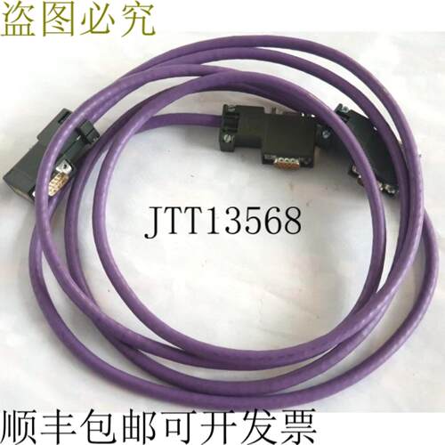 供应6ES7 972-0BB12-0XA0 +  Simatic Net Profibus FC 6XV1