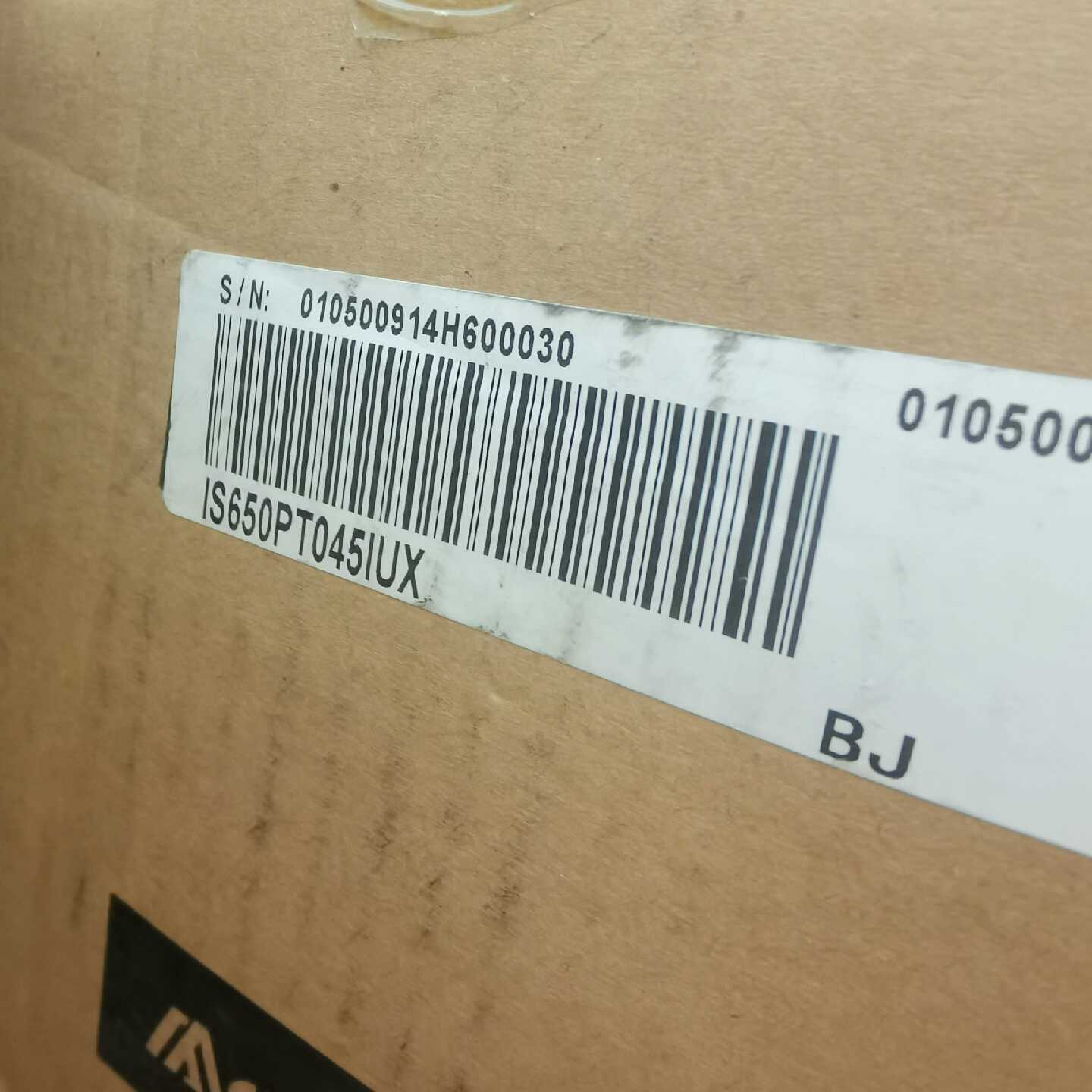 IS650PT045IUX汇川变频器带包议价询价