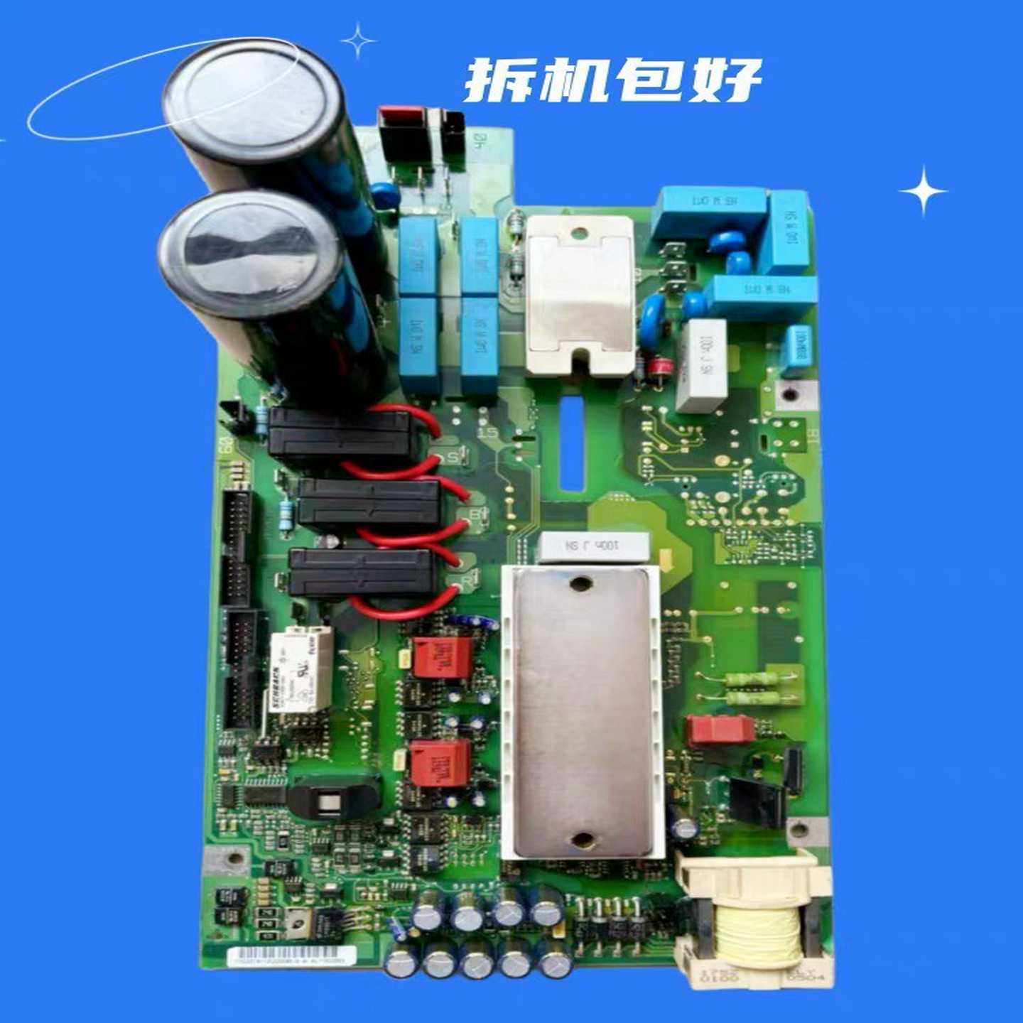 【议价】丹佛斯变频器VLT5000/6000系1.5-2.2-3-4适用