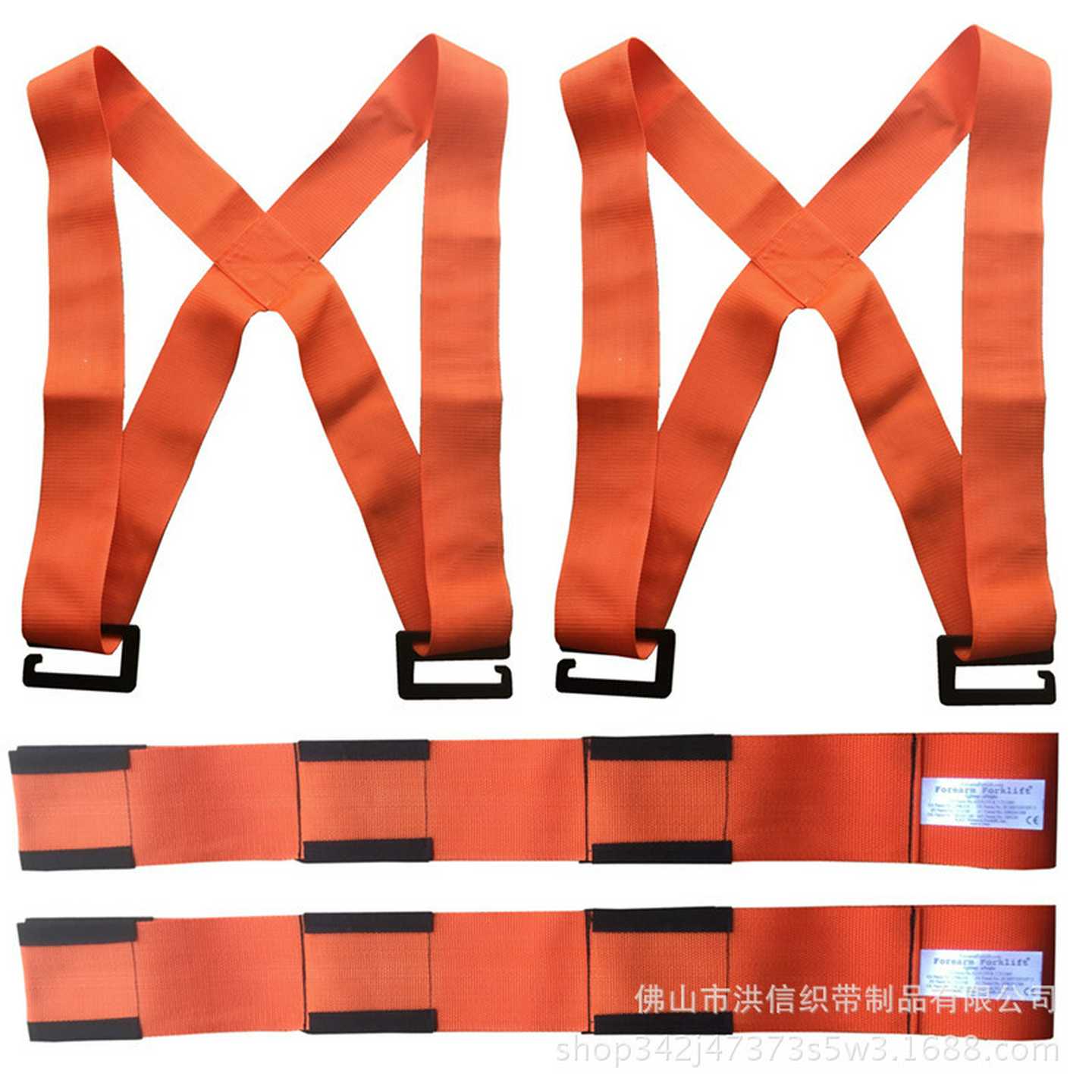 搬家神器 搬运带加宽加厚背带款双人搬运家具家电省力工具搬