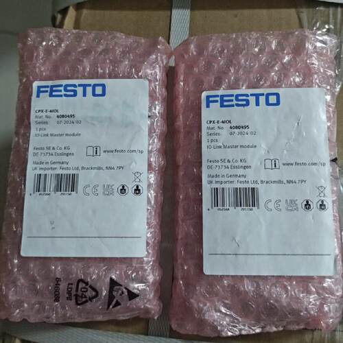 议价CPX-E-4IOL数字量输入模块 费斯托FESTO，4080495
