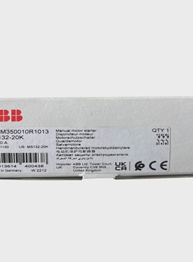 ABBMS132-20KInterrupteurdeProtectionDuMoteur16-20ANe