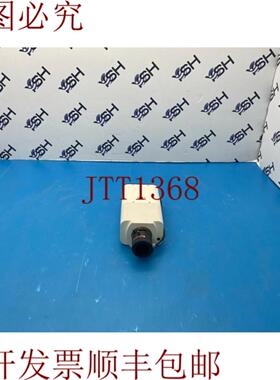 供应GRUNDIG GCI-F1505B 3像素IP摄像头ICR WDR