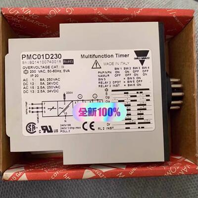 配件PMC01D230 现货议价