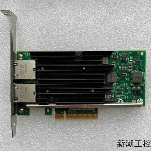 英特尔 Intel X540-T2 X540T2万兆10G电议价商品