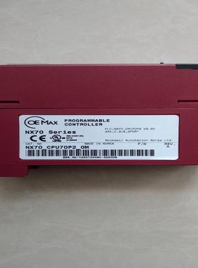 拆机正品 AB OE MAX NX70_CPU70P2_OM 实物拍摄现货包好